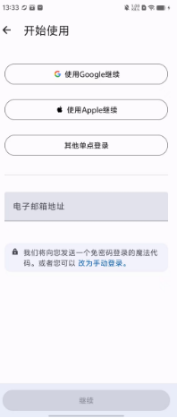 0a7d4131315d7330b421e4c63adfe45.png