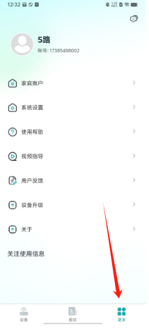 7f8c40c83df1b911a3fbb45aef8af3d.png