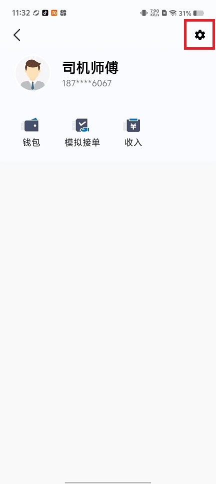 微信图片_20241210114438.jpg