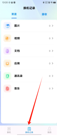 60f5c61f4154cf2b94fd01785c605e6.png