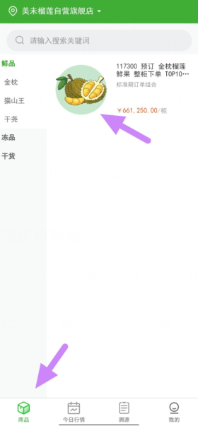 ag2_~6j(ff}oo$j10ub267d.png