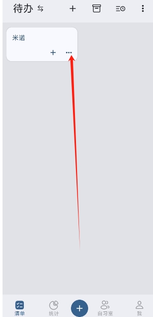 微信截图_20241210152727.png