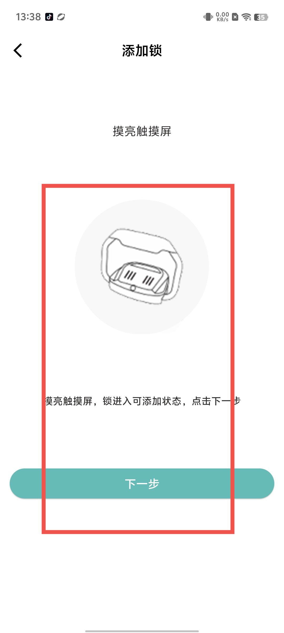 b7ea1d3631e38adc988053d60a6987aa.jpg