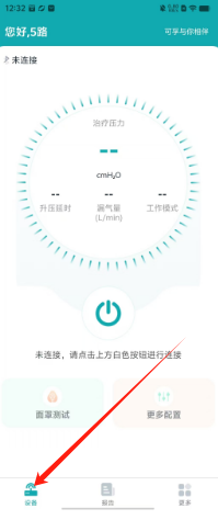 1f7db323f953442f09fe6ed409ef38a.png