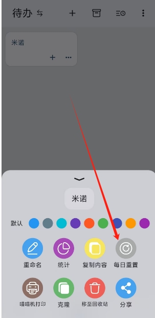 微信截图_20241210152735.png