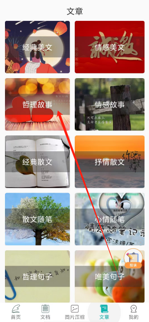 1733809016444.png