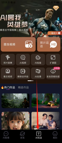 e5a2796dbe285ca4d7ce127d7e4c0ac.png