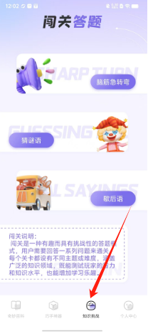 afdb272b03957e7ccff14bfabb62b5d.png