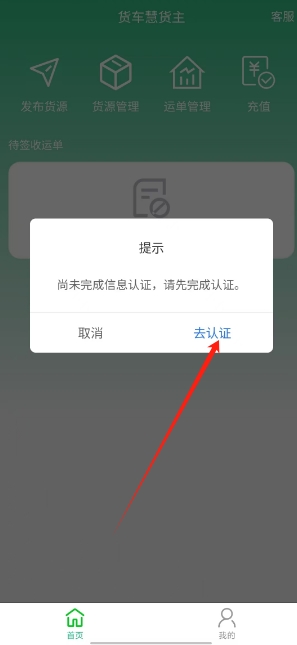 微信截图_20241210143506.png
