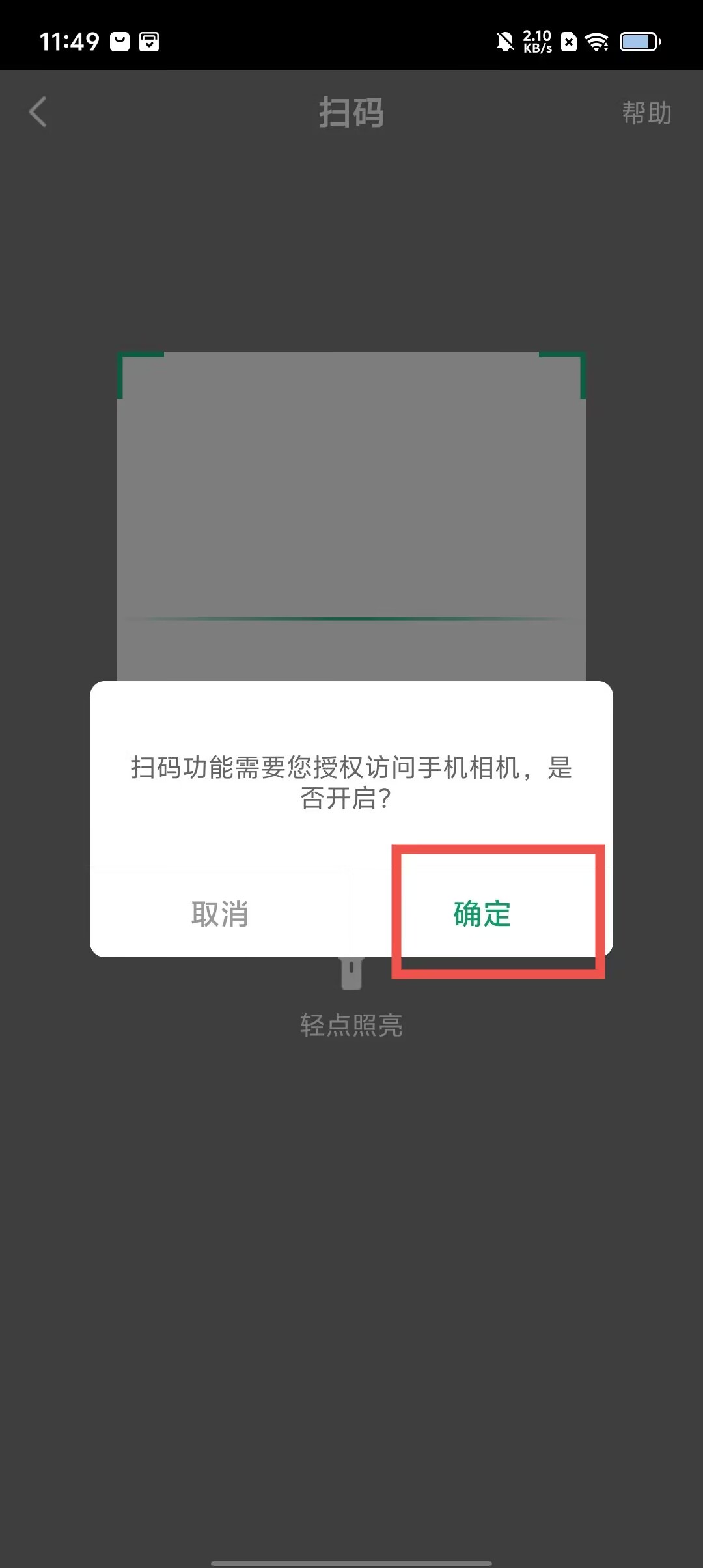 5ac7d08add7da8a07cce3aadc6be2812.jpg