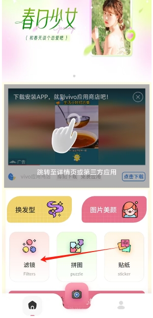 微信截图_20241210154715.png