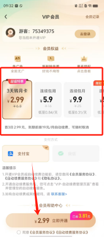 3db93b7178334cfbc5e921a98868289.png