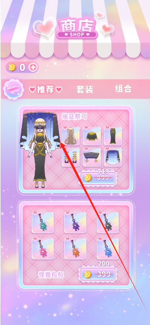 1733796007581.png