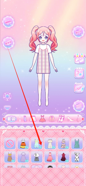1733796019770.png