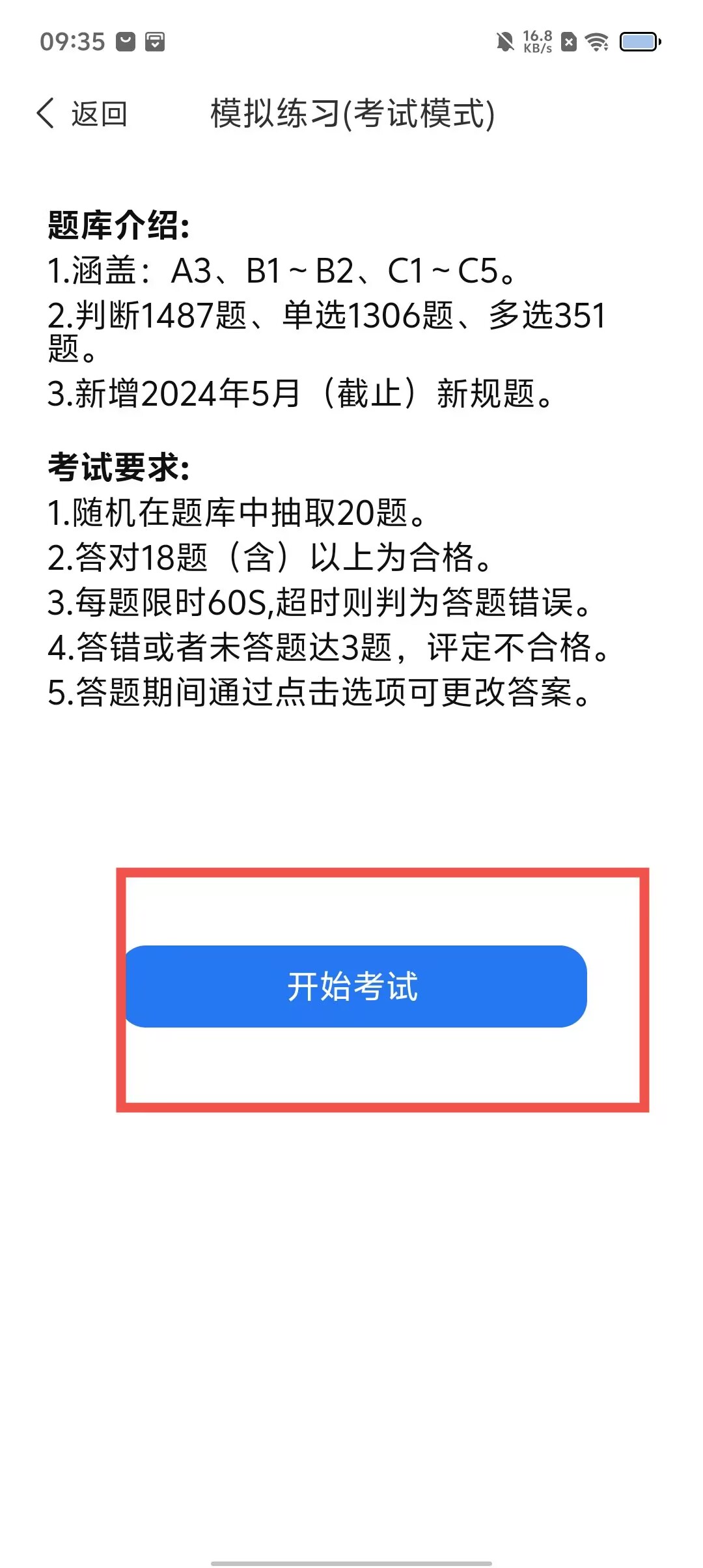 6af2945a481afc3a69a9fdc1f905f382.jpg