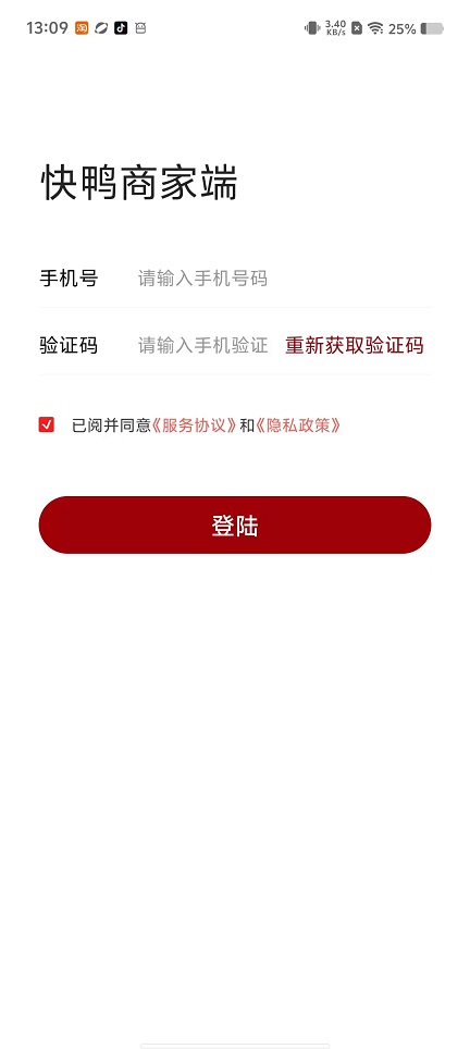 微信图片_20241210133503.jpg