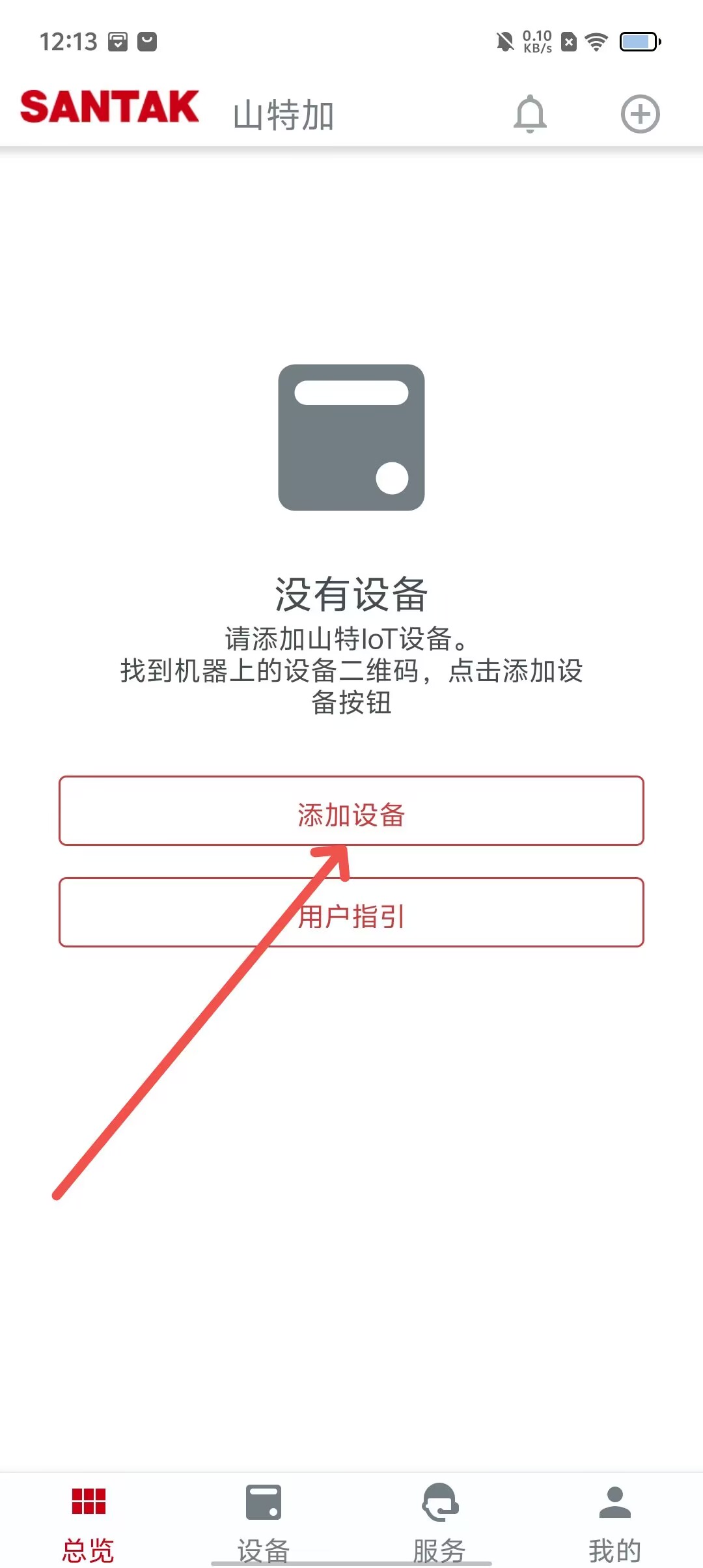 6d441c83eebc46f64e6cd1591e06e132.jpg