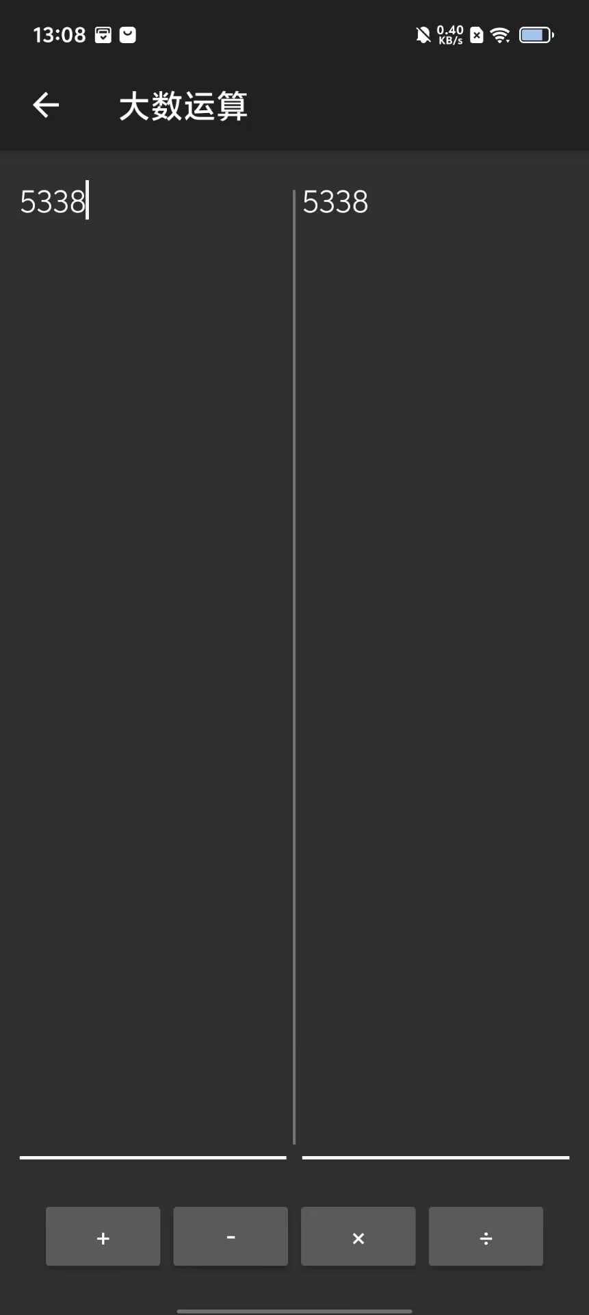 6da66b49483d906d68b73b444e1b460f.jpg