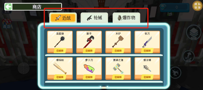 36c816f40ee6ce75337b5273bba670c.png