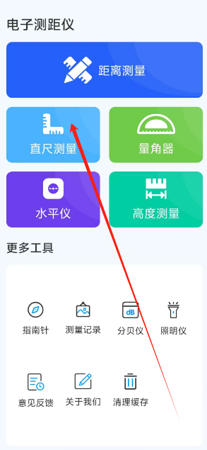 1733807588952.png