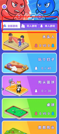 2ca9e5cbc9def331f7c7b8c8e22311a.png