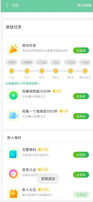 微信截图_20241210140215.png
