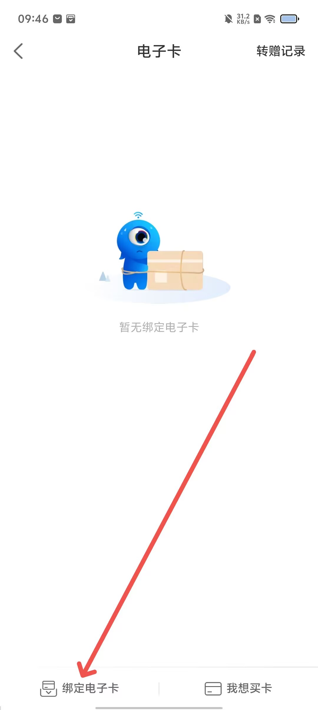 7d660dbdb68f7252b3afedfe97ced9e8.jpg