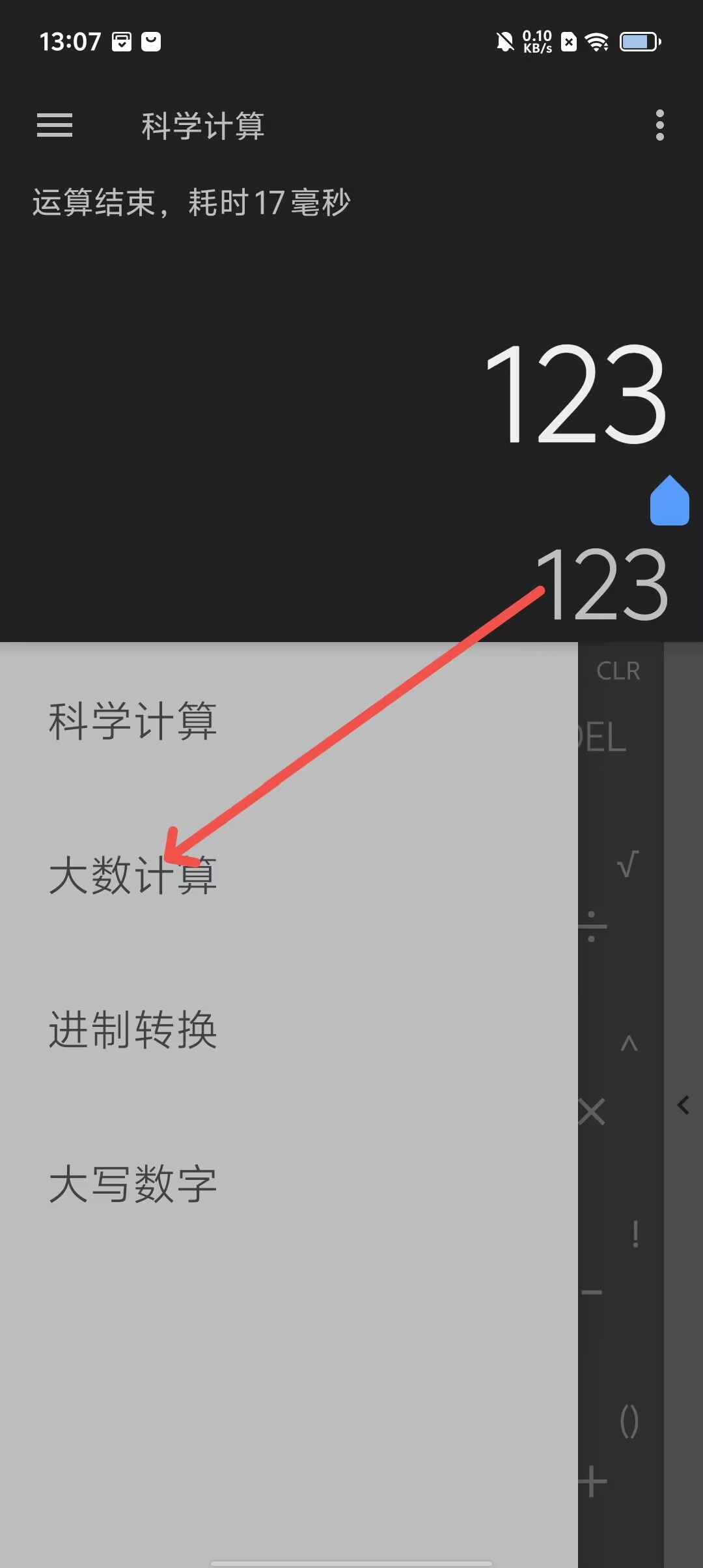 81c1733f44e33bc476b626b280980bbe.jpg