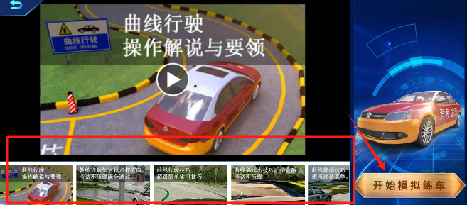 d03106be97f2e40fab830c643c6bc26.png