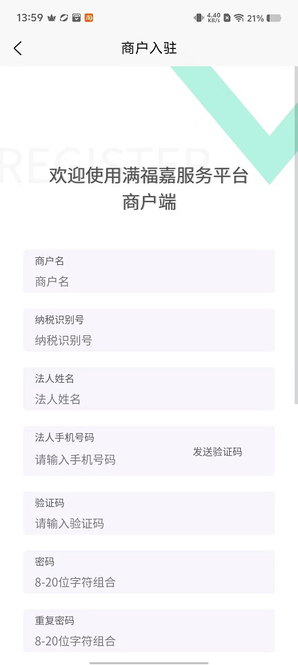 微信图片_20241210141604.jpg