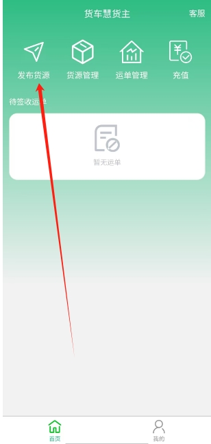 微信截图_20241210143459.png