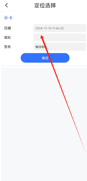 1733802553652.png