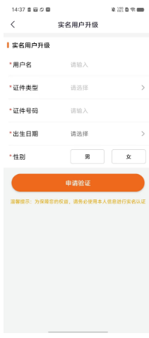 c4b3dad58351d1eaef2c1a8e8a966b5.png
