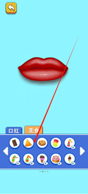 1733799086391.png