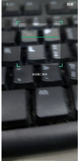 微信截图_20241210142243.png