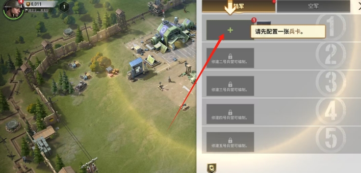 微信截图_20241210160431.png