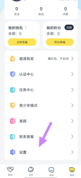 xxoos~08]y9n`hj4$wc1o77.png