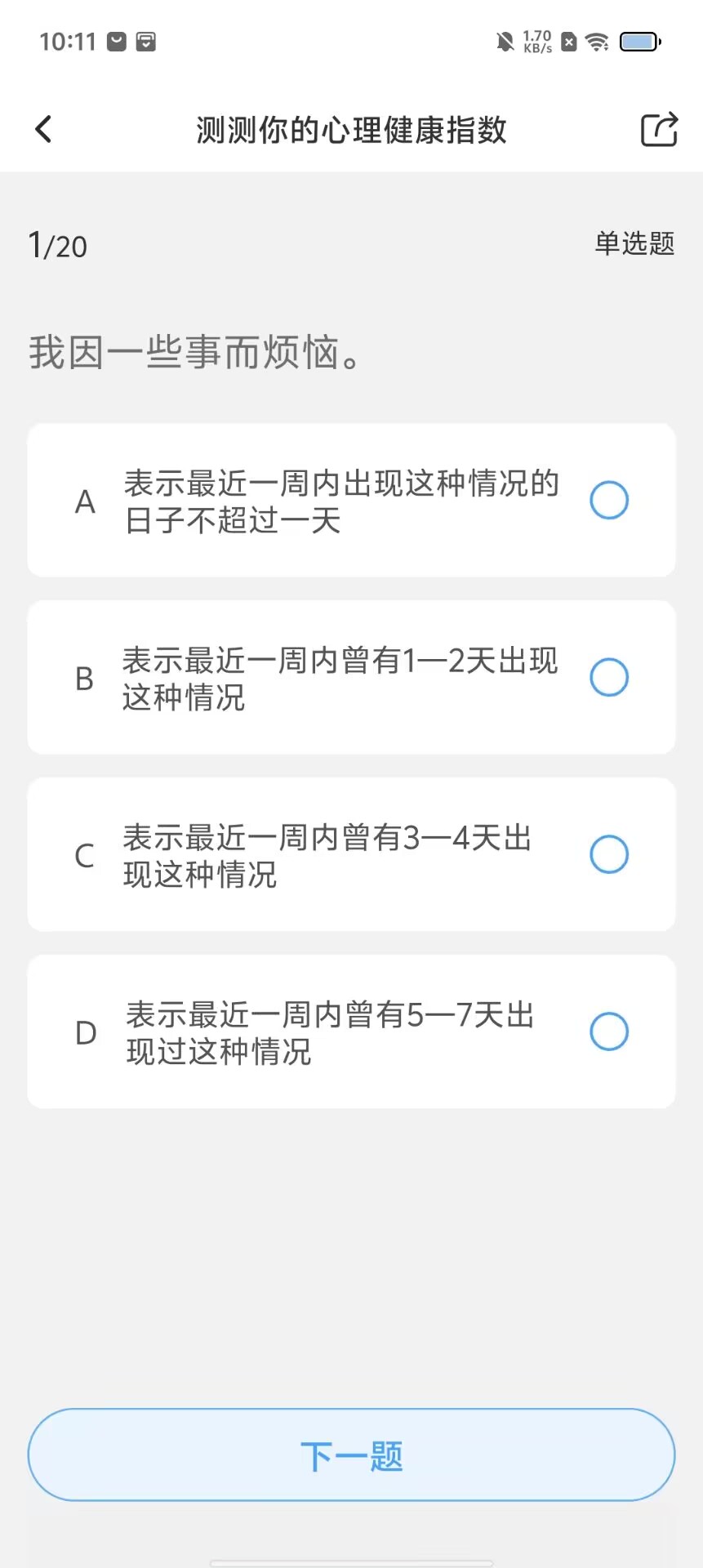 b9dbefc659a2fa4cd1e3e02f40ef2d47.jpg