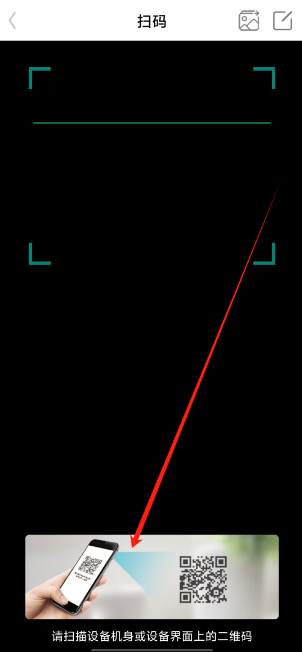 1733810748169.png