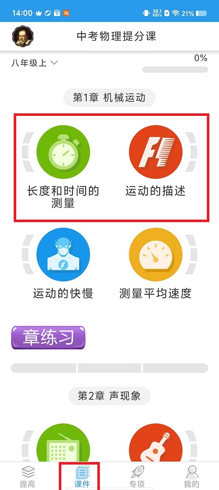 微信图片_20241210141628.jpg