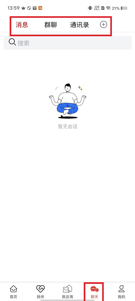 微信图片_20241210141602.jpg