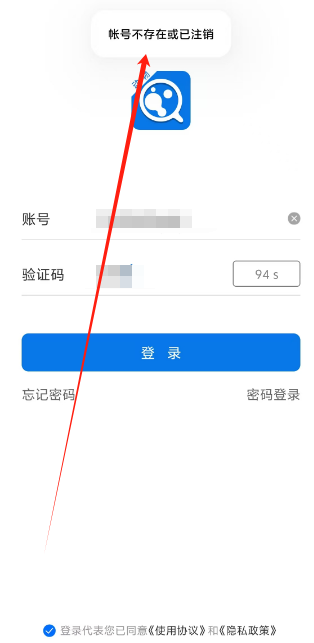 1733810003665.png