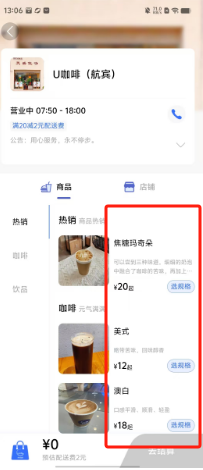 39992613925cc0676f77d57f4d1737e.png
