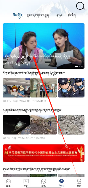 1733811784424.png