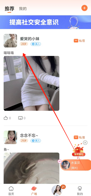 1733813665846.png