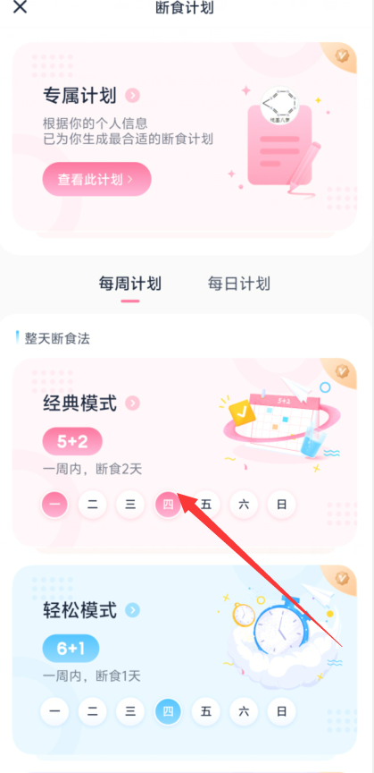 3f3a9dc1a38d357ad345735daf5c53b6.png image.png