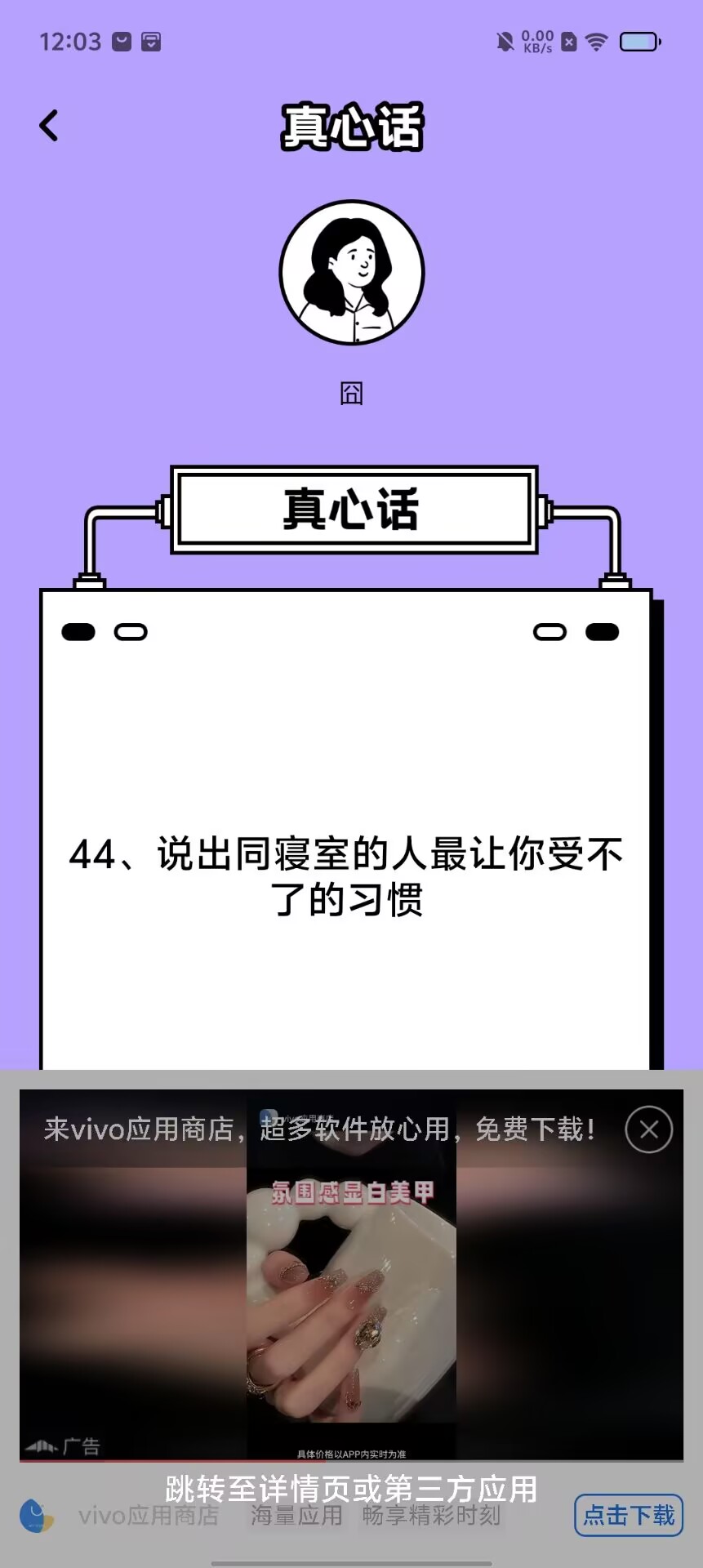 d6ee8c31f2aaf827f80ca602a8611760.jpg
