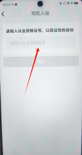 8c604ec14bcc7bd88fa522ff3b7332e.png