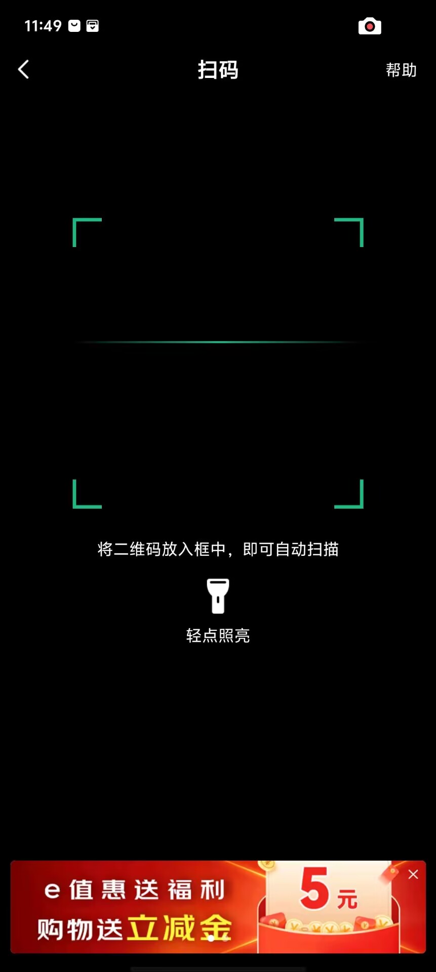 e3a45e2c83dc50908ca384c2cdd0c26d.jpg