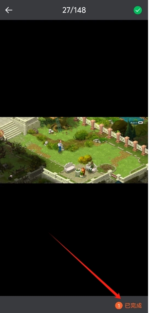 微信截图_20241210154723.png